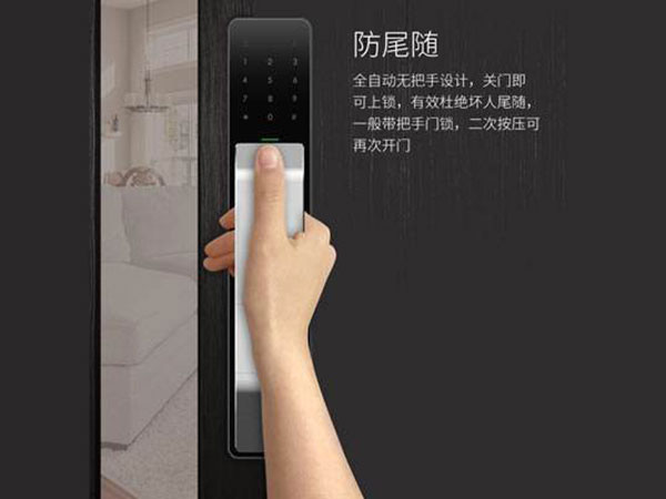 剑阁24小时上门开锁公司